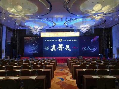 專業公關活動策劃，息縣活動策劃公司全方位服務