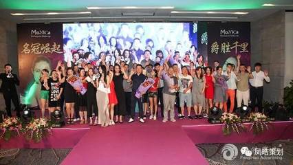 歡迎參與！公關活動策劃全攻略 從概念到執行